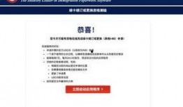 崇阳最新爆料消息查询网,揭秘事件背后惊人真相