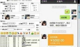 爆料破解下载最新版,最新版破解下载背后的秘密与技巧